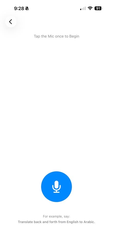 Omnia Translate app interface